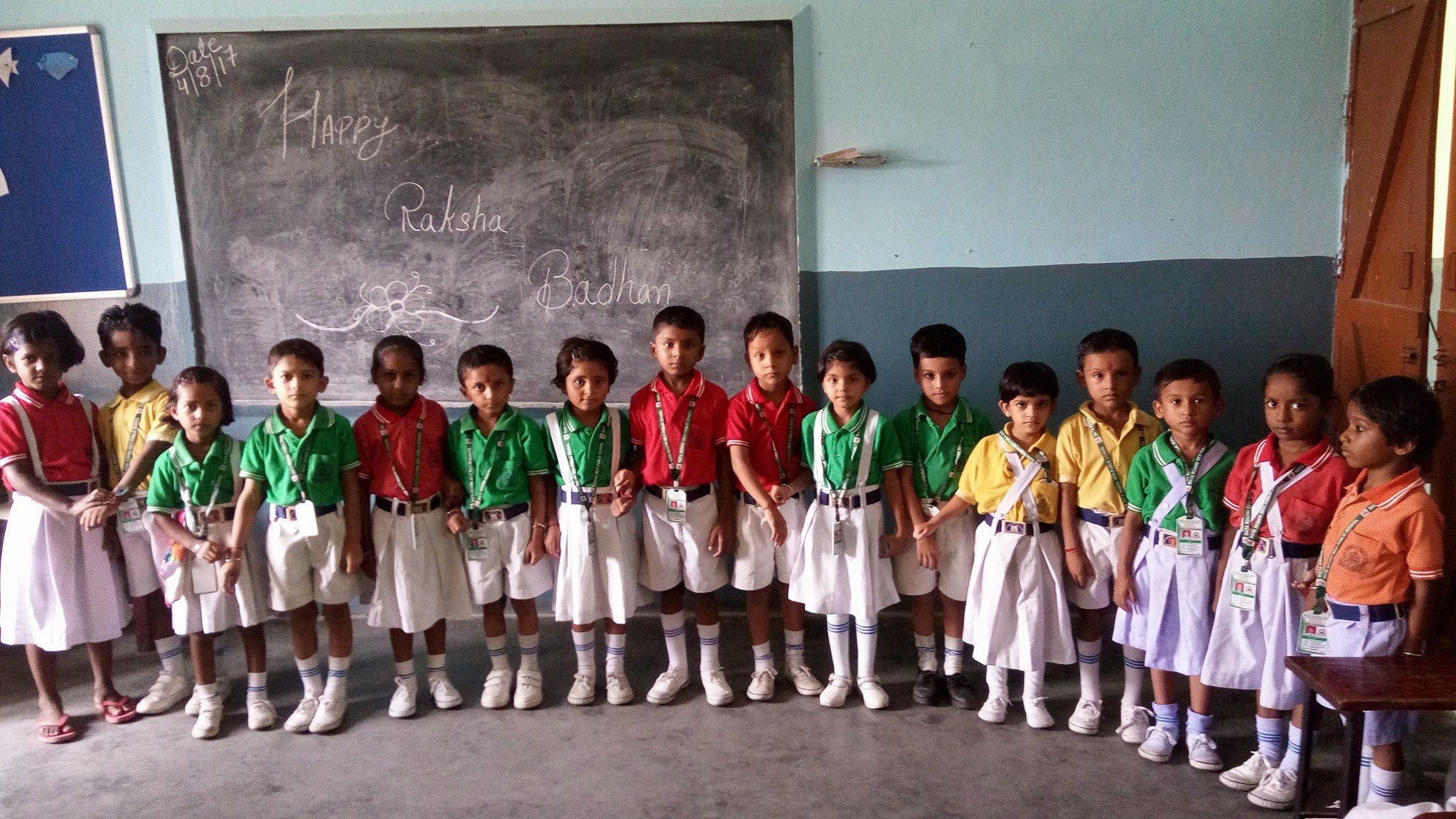 Mata Roshini Devi Public School campus photo 14 of 30 — Buddhpur
