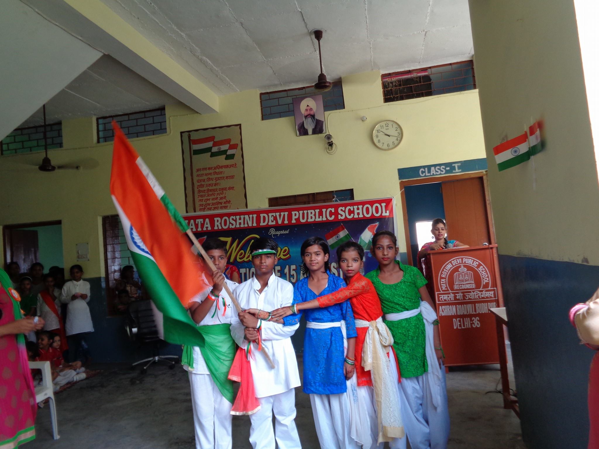 Mata Roshini Devi Public School campus photo 16 of 30 — Buddhpur