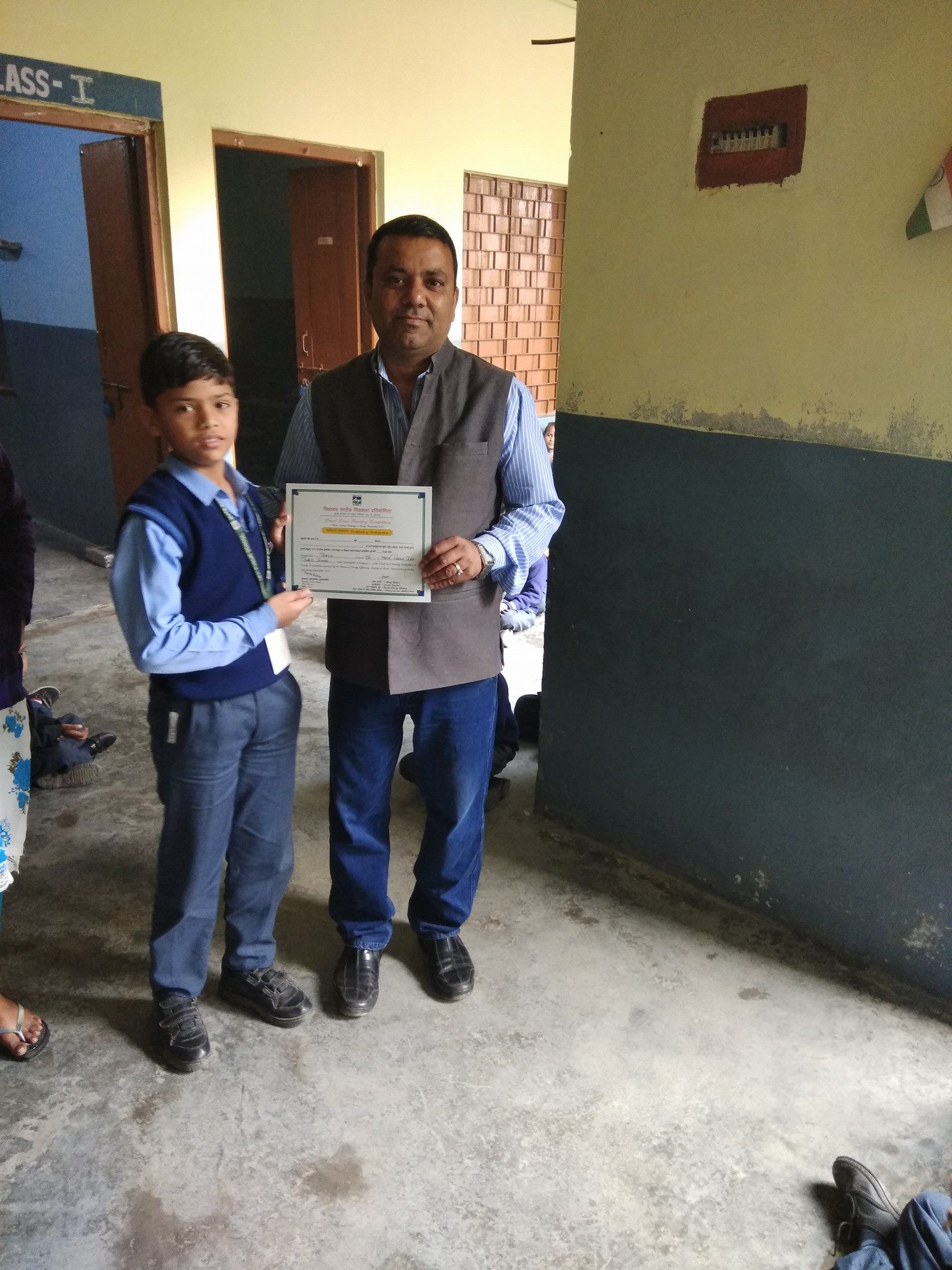 Mata Roshini Devi Public School campus photo 29 of 30 — Buddhpur