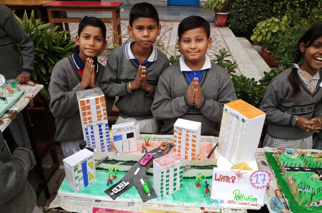 R. K. Memorial Public School campus photo 6 of 17 — Sultanpuri C Block