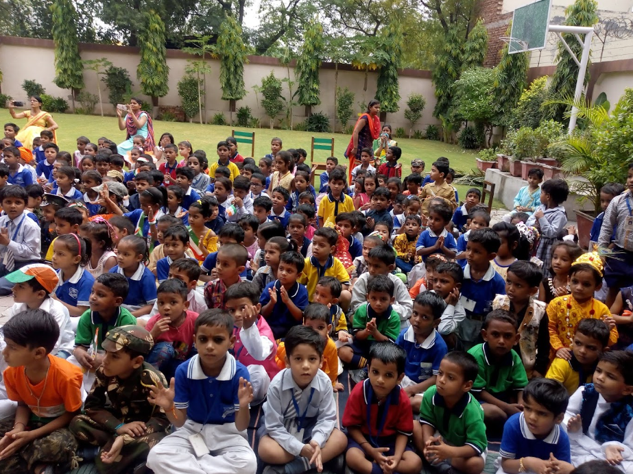 R. K. Memorial Public School campus photo 11 of 17 — Sultanpuri C Block