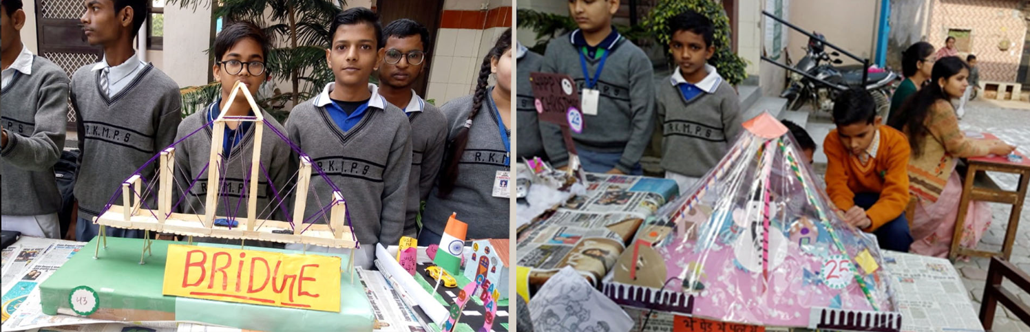 R. K. Memorial Public School campus photo 14 of 17 — Sultanpuri C Block
