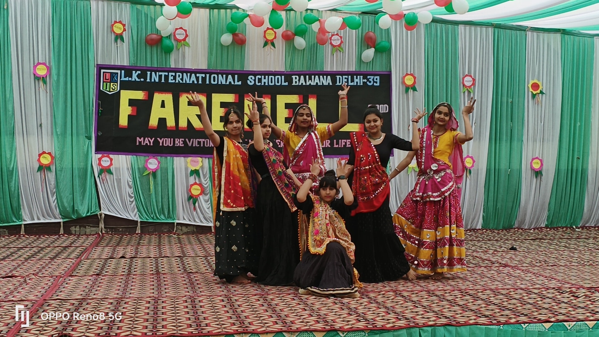 LK International School campus photo 16 of 27 — Bawana