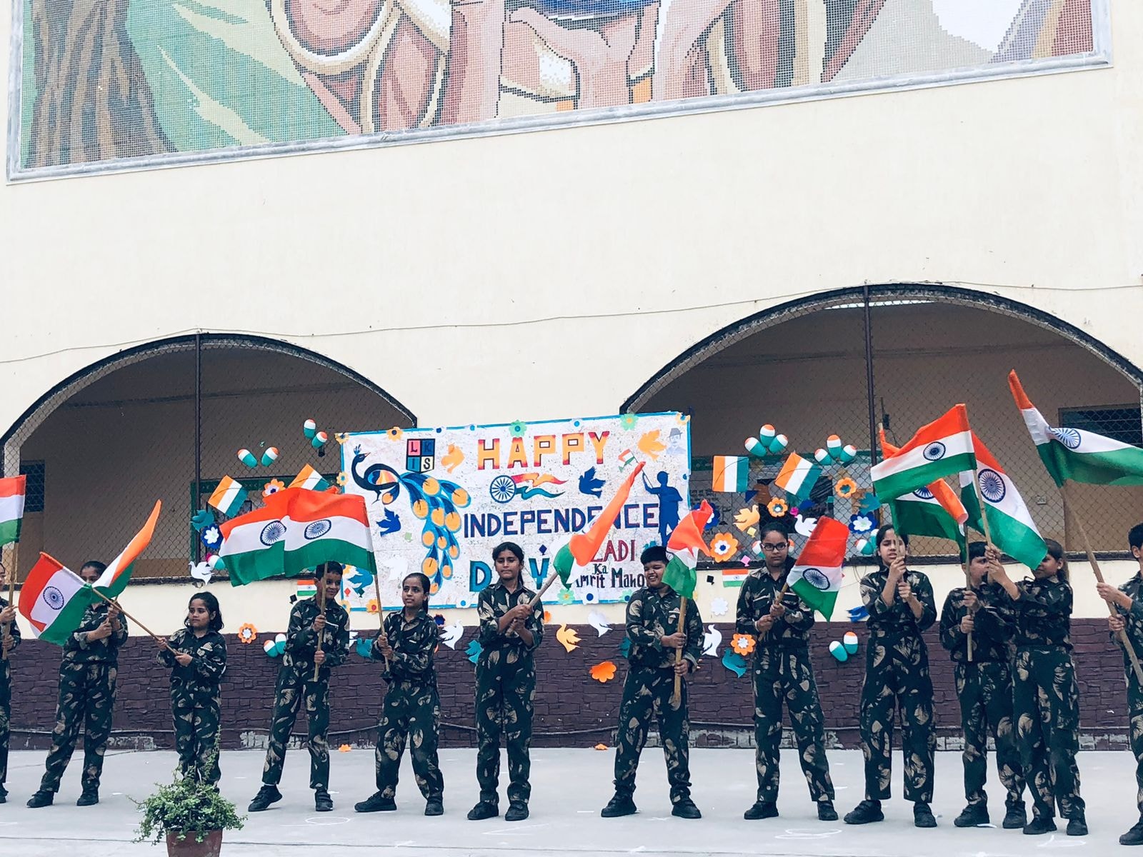 LK International School campus photo 4 of 27 — Bawana