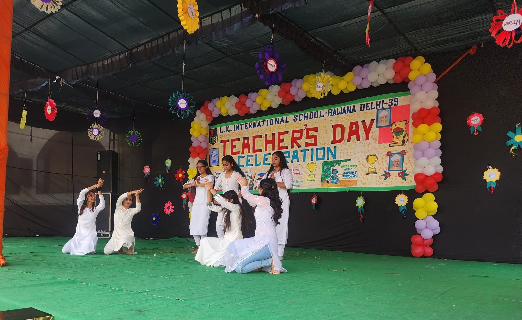 LK International School campus photo 20 of 27 — Bawana