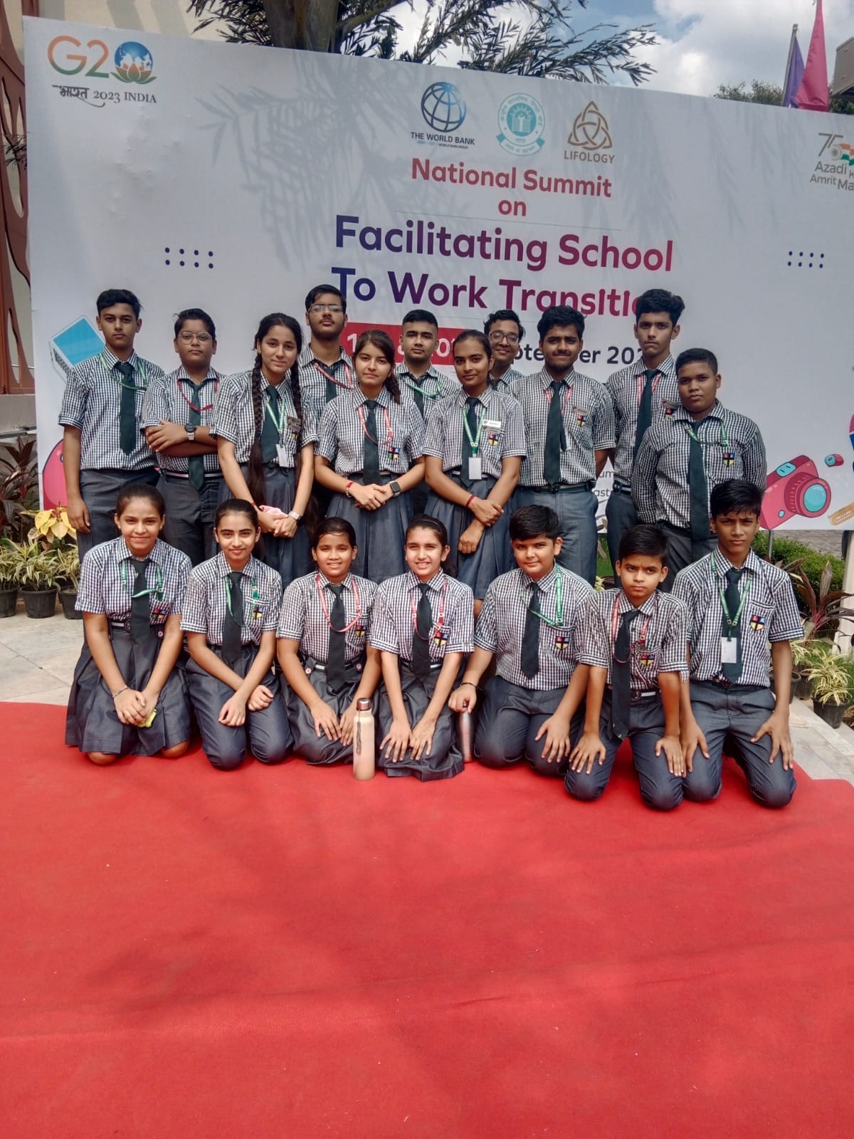 LK International School campus photo 6 of 27 — Bawana