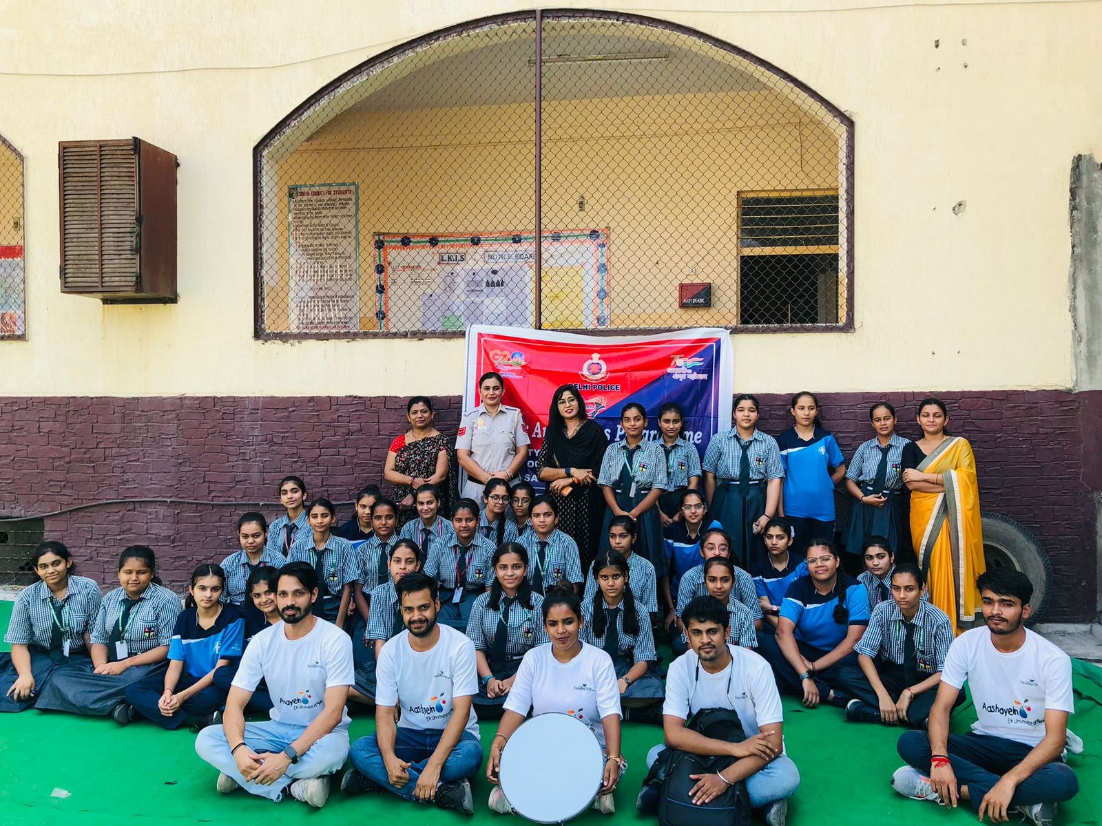 LK International School campus photo 9 of 27 — Bawana