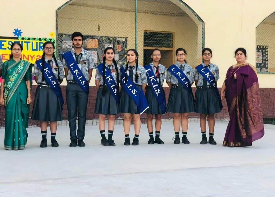 LK International School campus photo 11 of 27 — Bawana