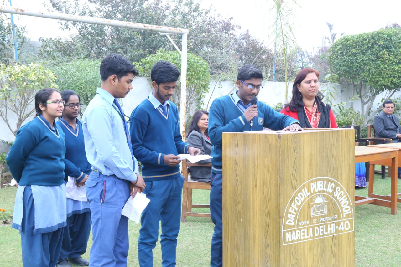 Daffodil Public School campus photo 12 of 15 — Narela
