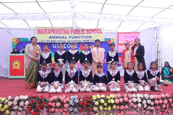 Indraprastha Public School campus photo 17 of 24 — Begumpur