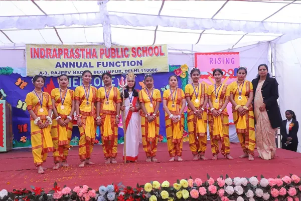 Indraprastha Public School campus photo 19 of 24 — Begumpur