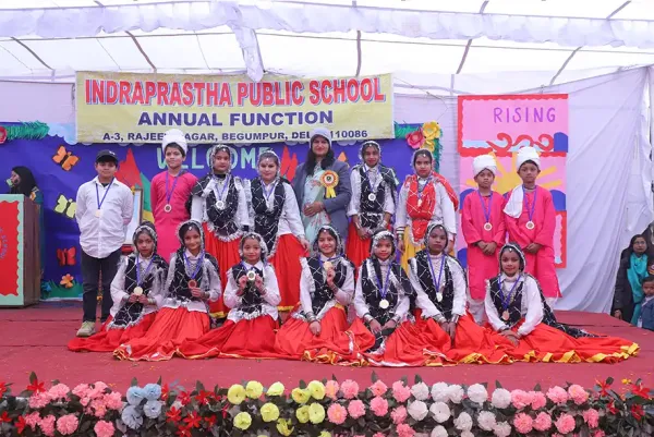 Indraprastha Public School campus photo 16 of 24 — Begumpur