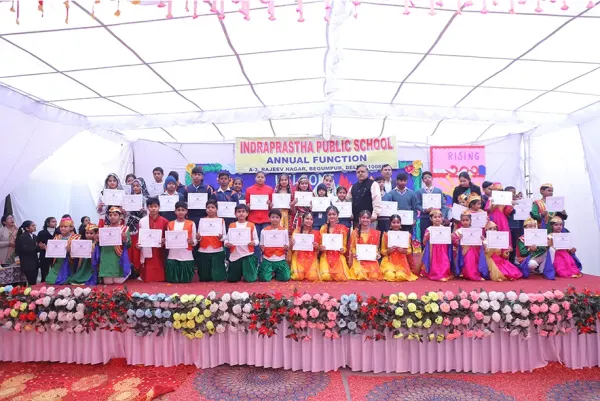 Indraprastha Public School campus photo 20 of 24 — Begumpur