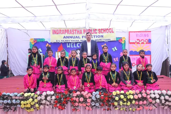 Indraprastha Public School campus photo 22 of 24 — Begumpur