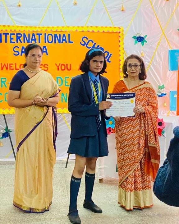 Ganga International School campus photo 2 of 30 — Ghevra