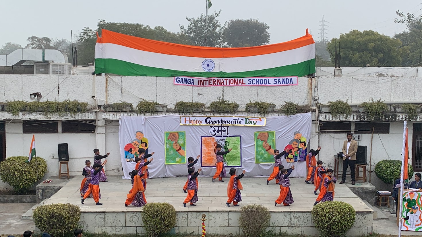 Ganga International School campus photo 17 of 30 — Ghevra