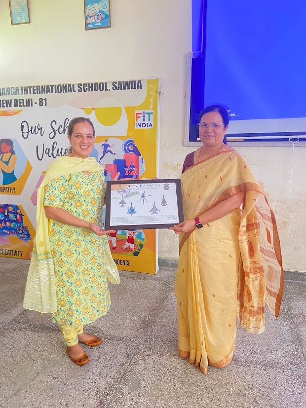 Ganga International School campus photo 20 of 30 — Ghevra