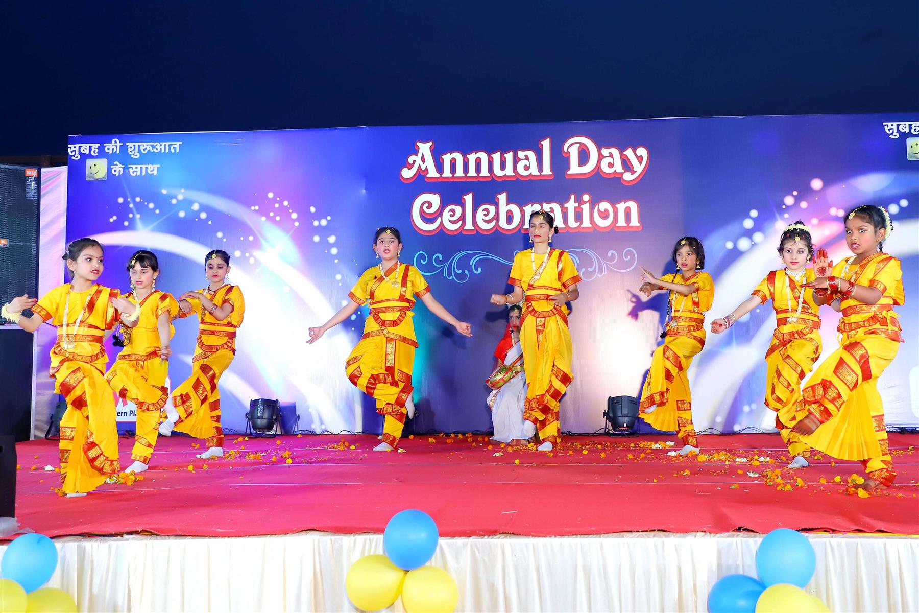 Waves International School campus photo 2 of 8 — Narela