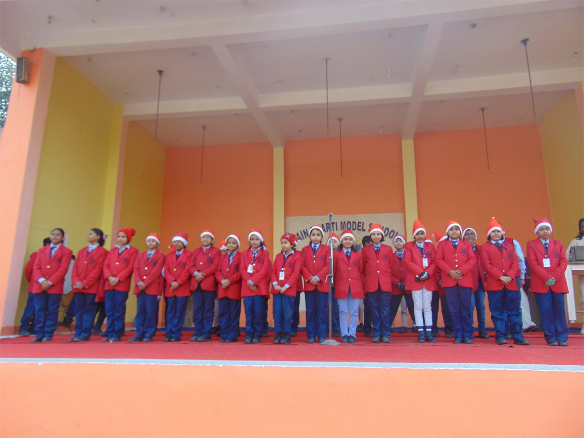 Jain Bharti Model School campus photo 14 of 21 — Rohini