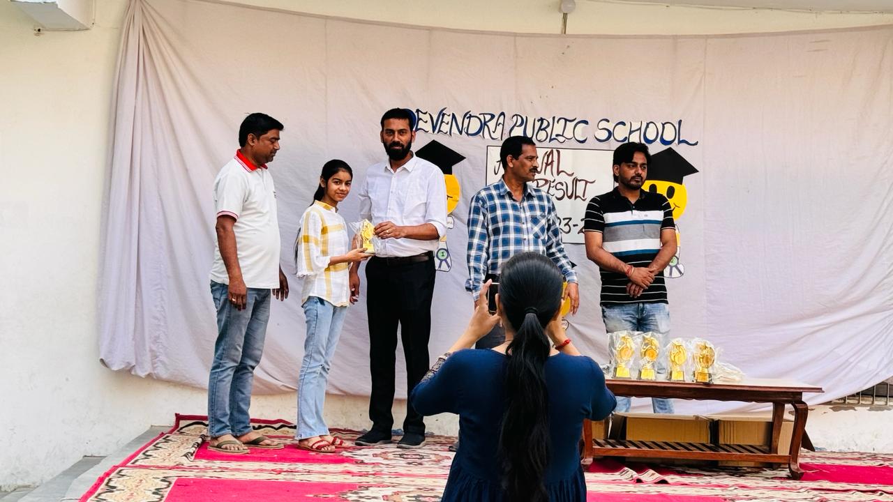 Devendra Public School campus photo 25 of 30 — Kirari Suleman Nagar