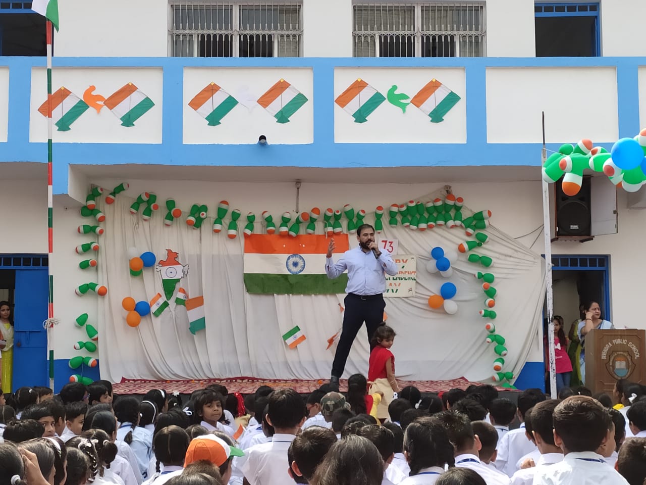 Devendra Public School campus photo 20 of 30 — Kirari Suleman Nagar