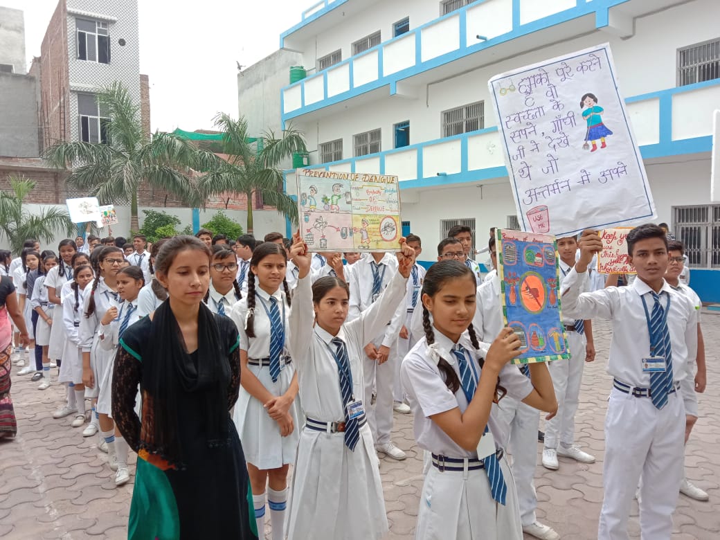 Devendra Public School campus photo 30 of 30 — Kirari Suleman Nagar