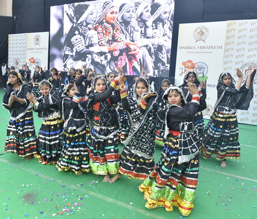 Rishikul Vidyapeeth campus photo 10 of 30 — Alipur
