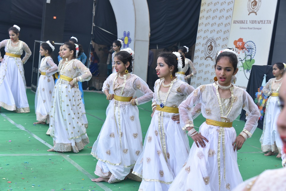 Rishikul Vidyapeeth campus photo 24 of 30 — Alipur