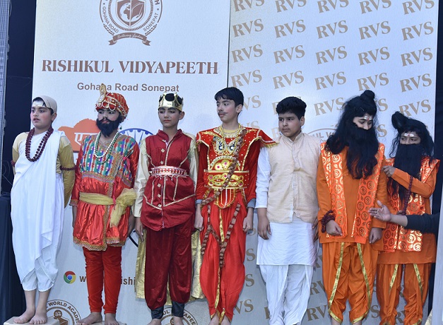 Rishikul Vidyapeeth campus photo 26 of 30 — Alipur