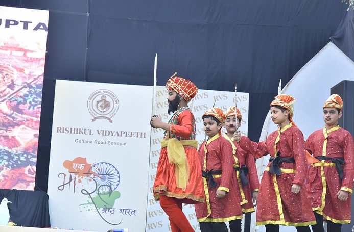 Rishikul Vidyapeeth campus photo 27 of 30 — Alipur