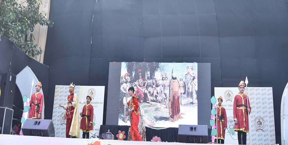 Rishikul Vidyapeeth campus photo 22 of 30 — Alipur