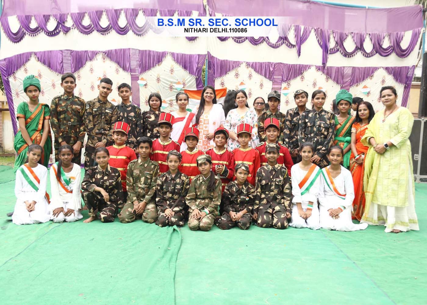B.S.M. Public School campus photo 8 of 13 — Nangloi