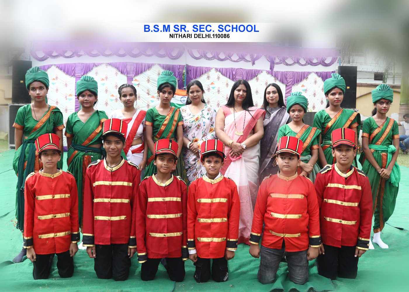 B.S.M. Public School campus photo 11 of 13 — Nangloi