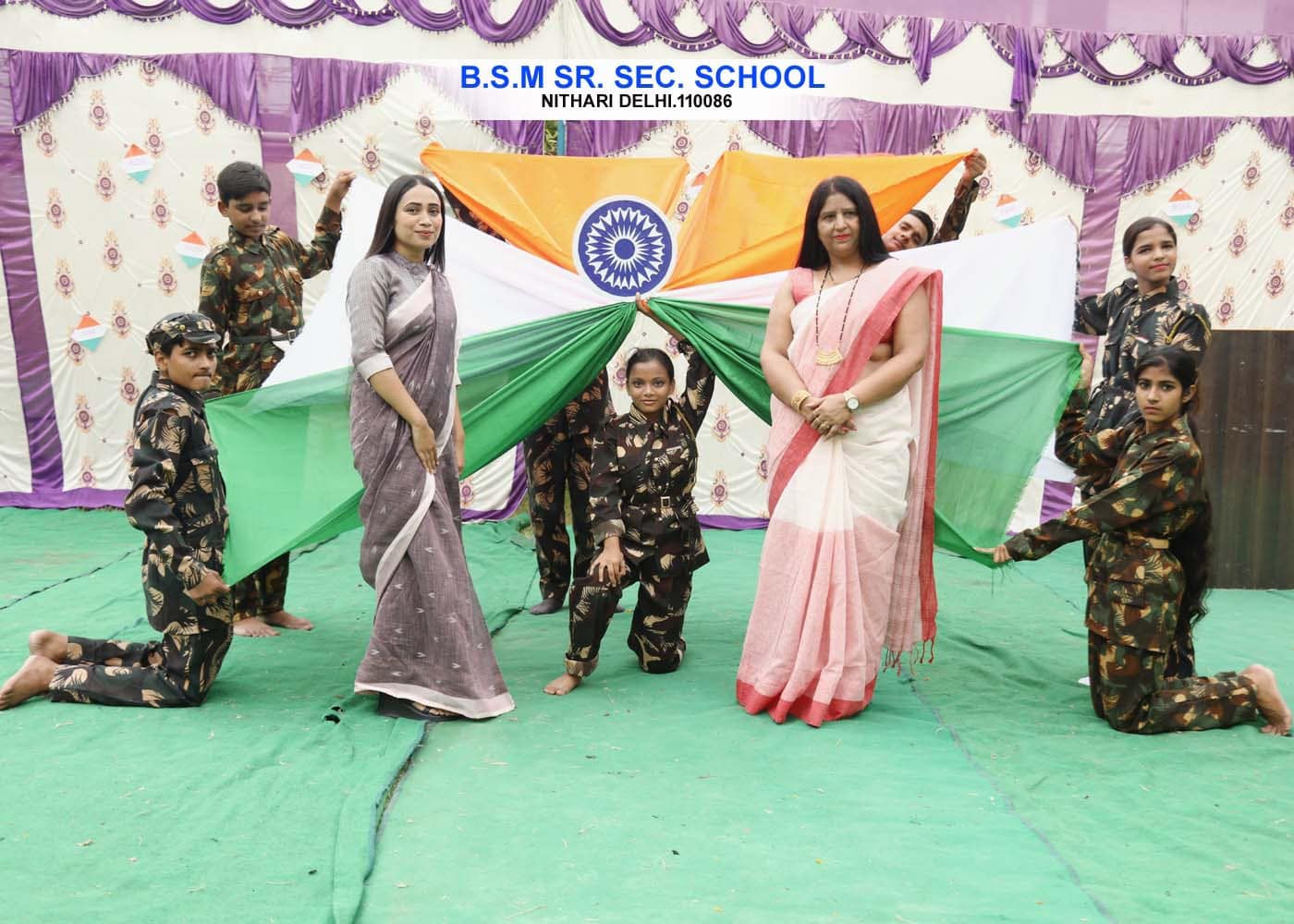 B.S.M. Public School campus photo 10 of 13 — Nangloi
