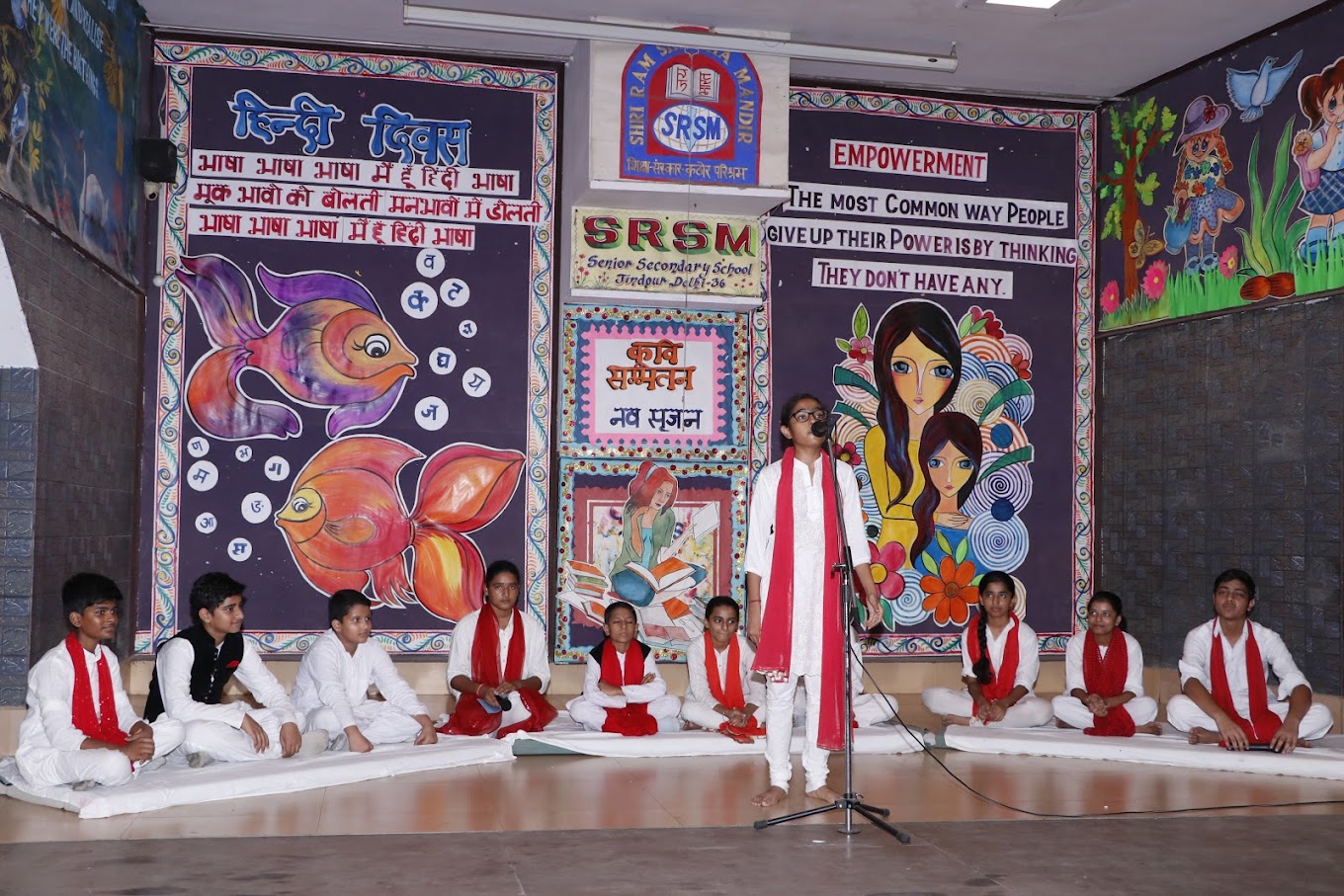 Shri Ram Shiksha Mandir campus photo 20 of 27 — Jindpur