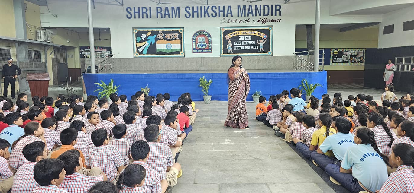 Shri Ram Shiksha Mandir campus photo 27 of 27 — Jindpur