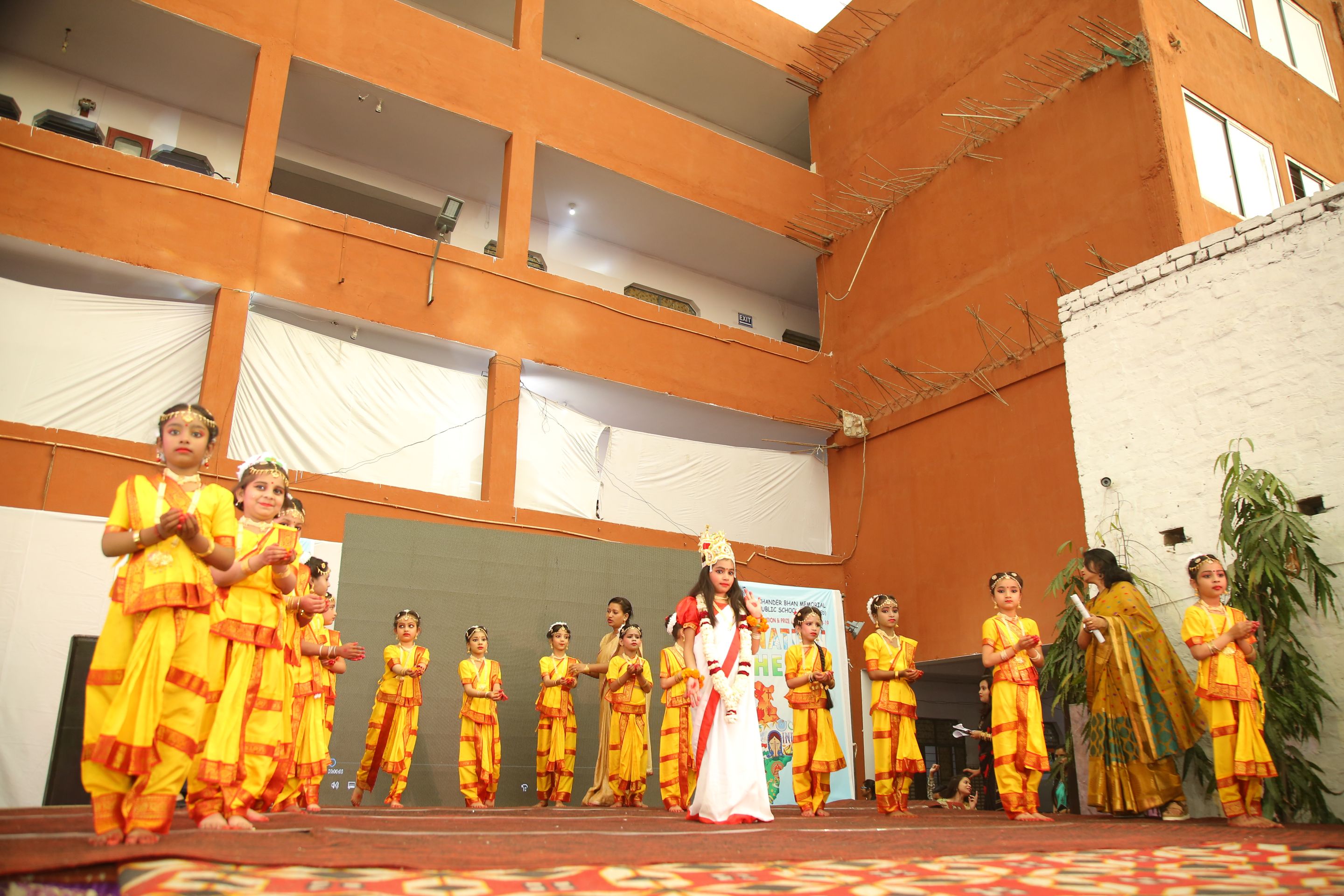 Chander Bhan Memorial Public School campus photo 2 of 19 — Buddh Vihar
