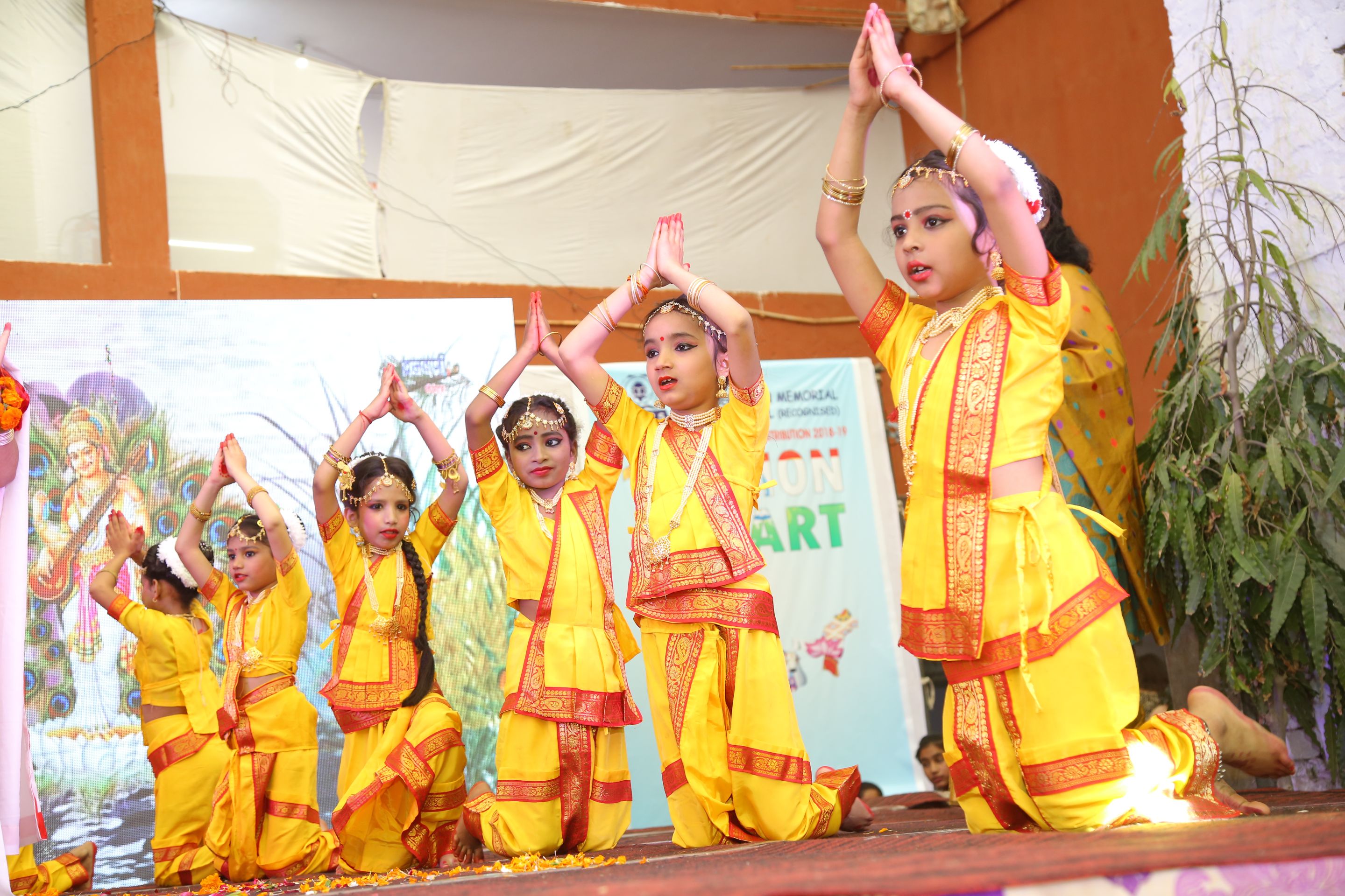 Chander Bhan Memorial Public School campus photo 5 of 19 — Buddh Vihar