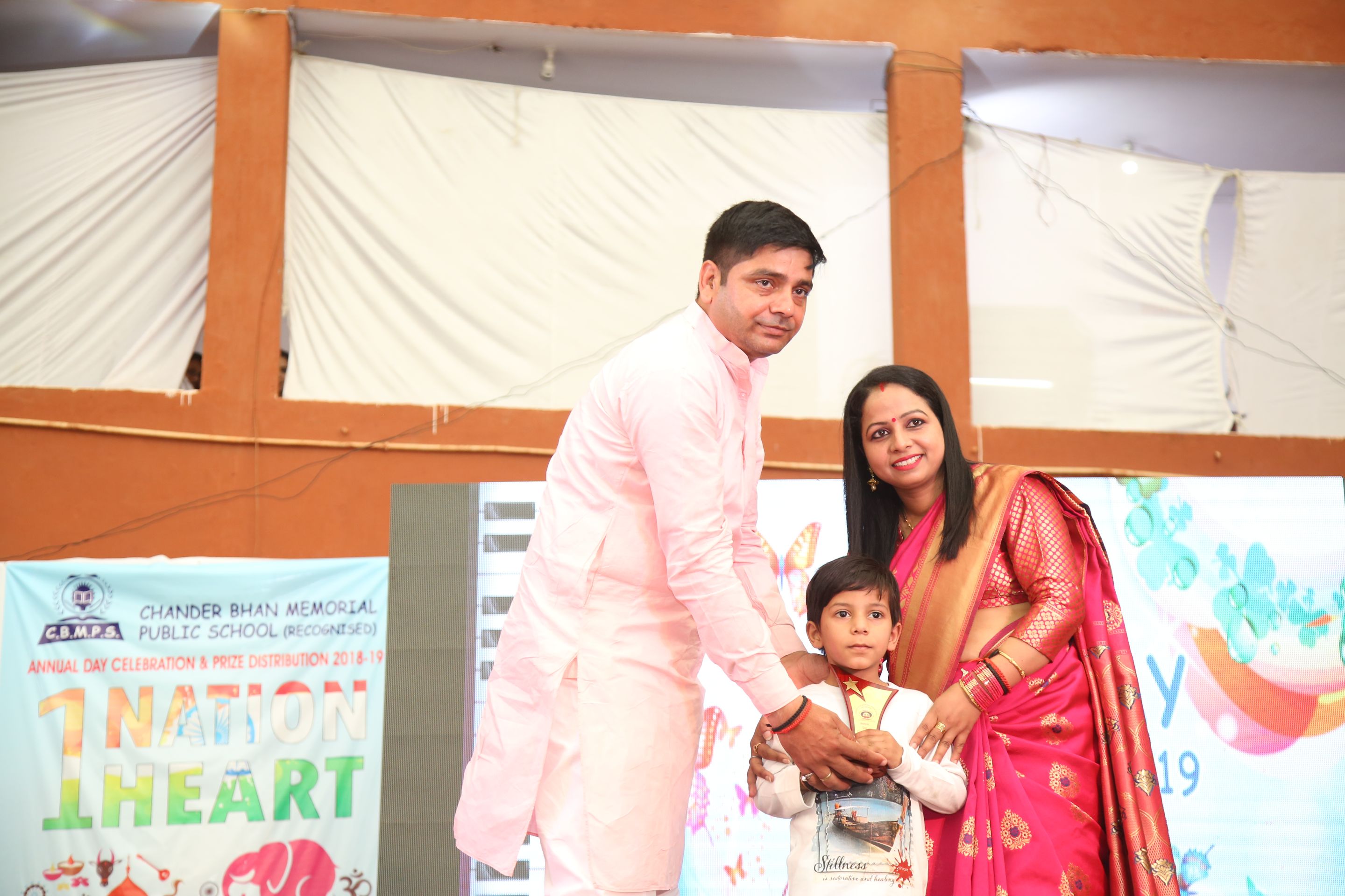 Chander Bhan Memorial Public School campus photo 7 of 19 — Buddh Vihar