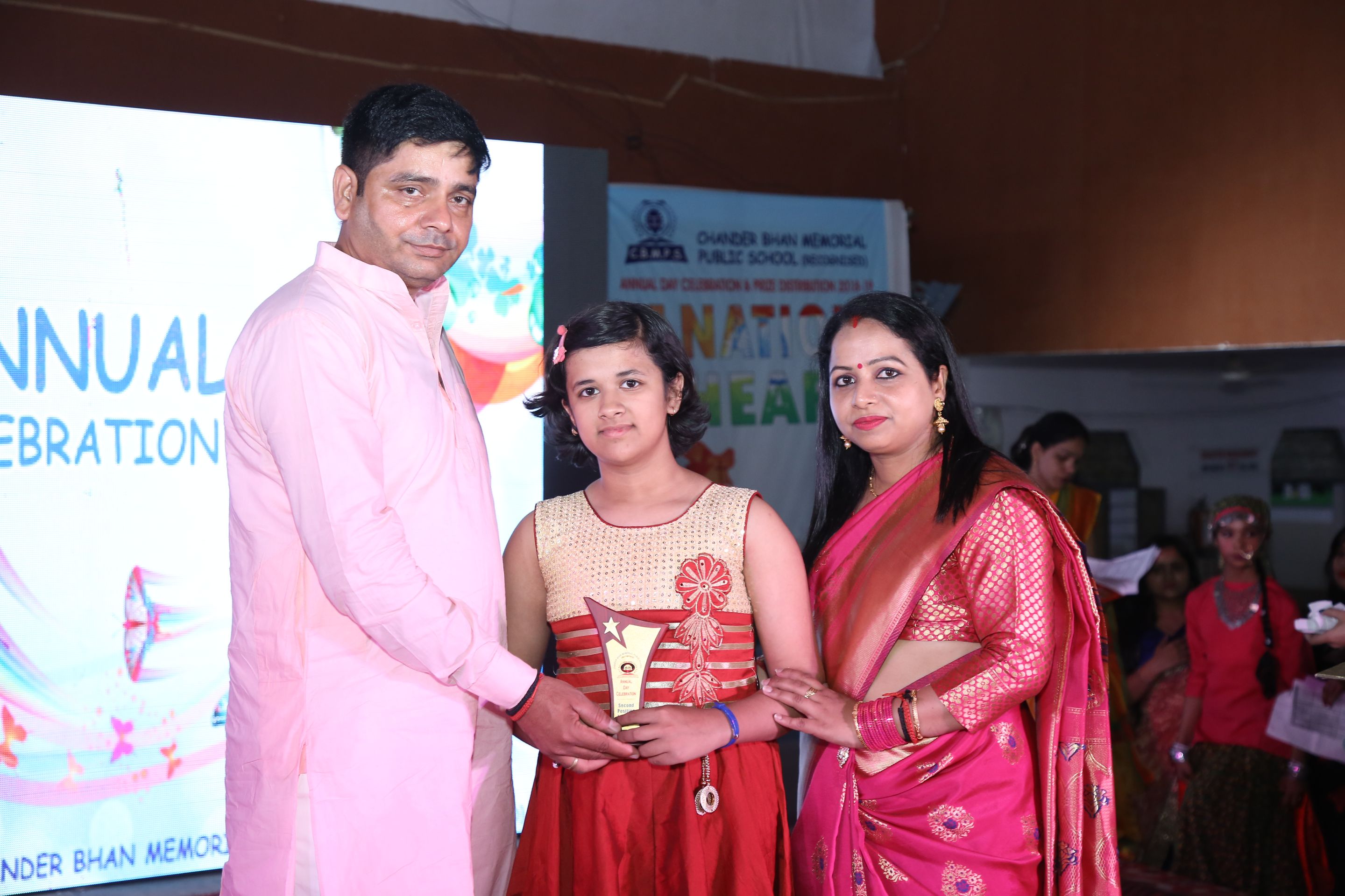 Chander Bhan Memorial Public School campus photo 9 of 19 — Buddh Vihar
