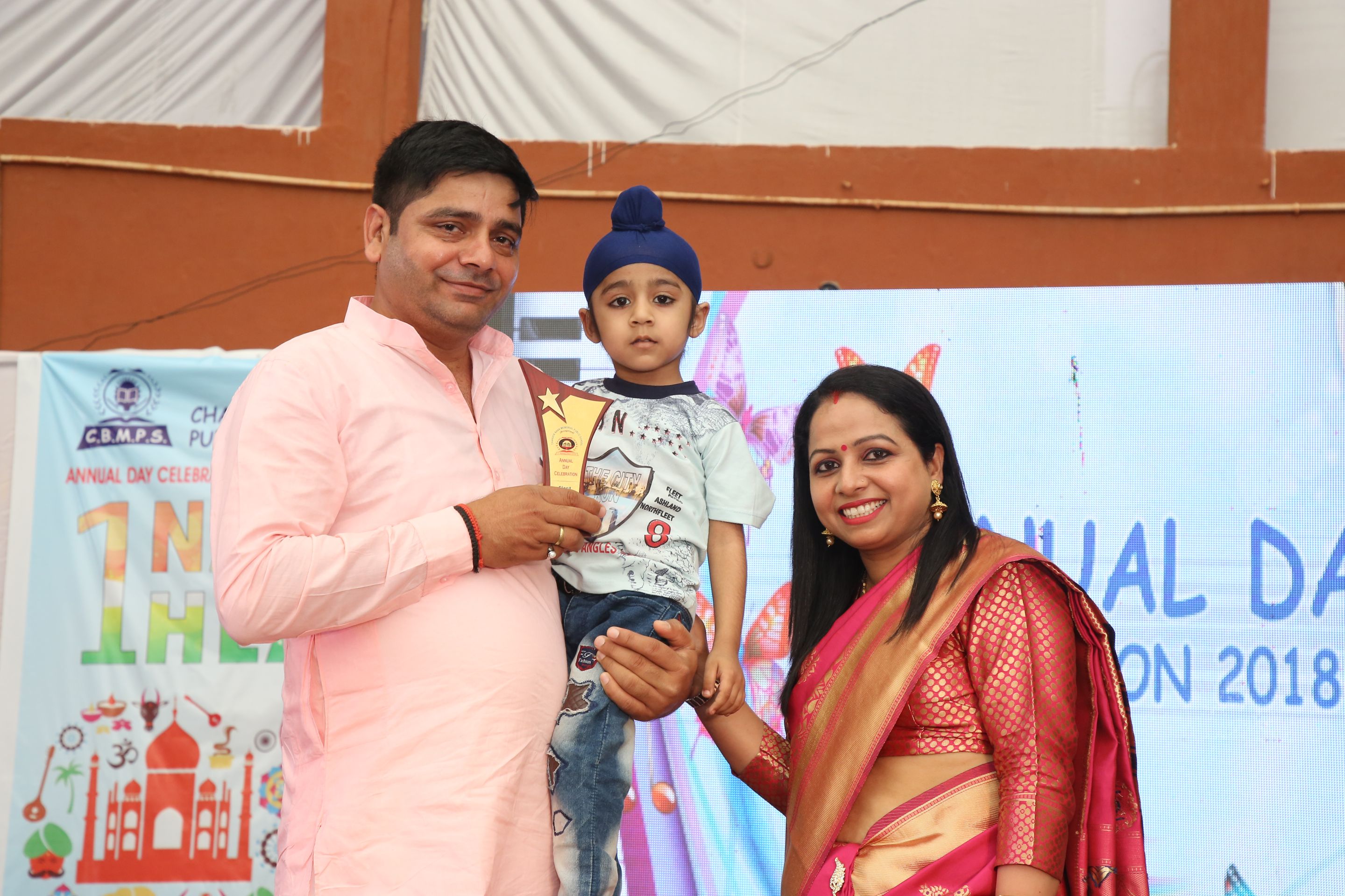 Chander Bhan Memorial Public School campus photo 8 of 19 — Buddh Vihar