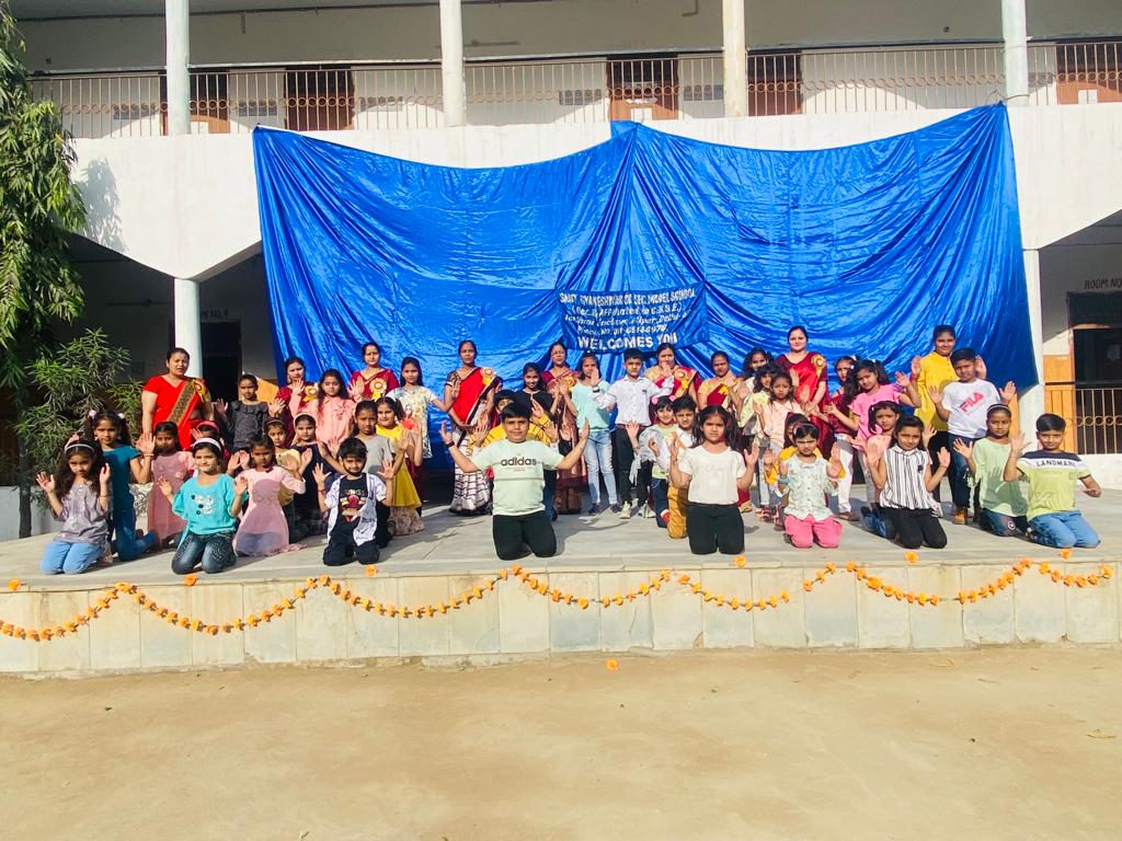 Sant Gyaneshwar Model School campus photo 10 of 12 — Alipur