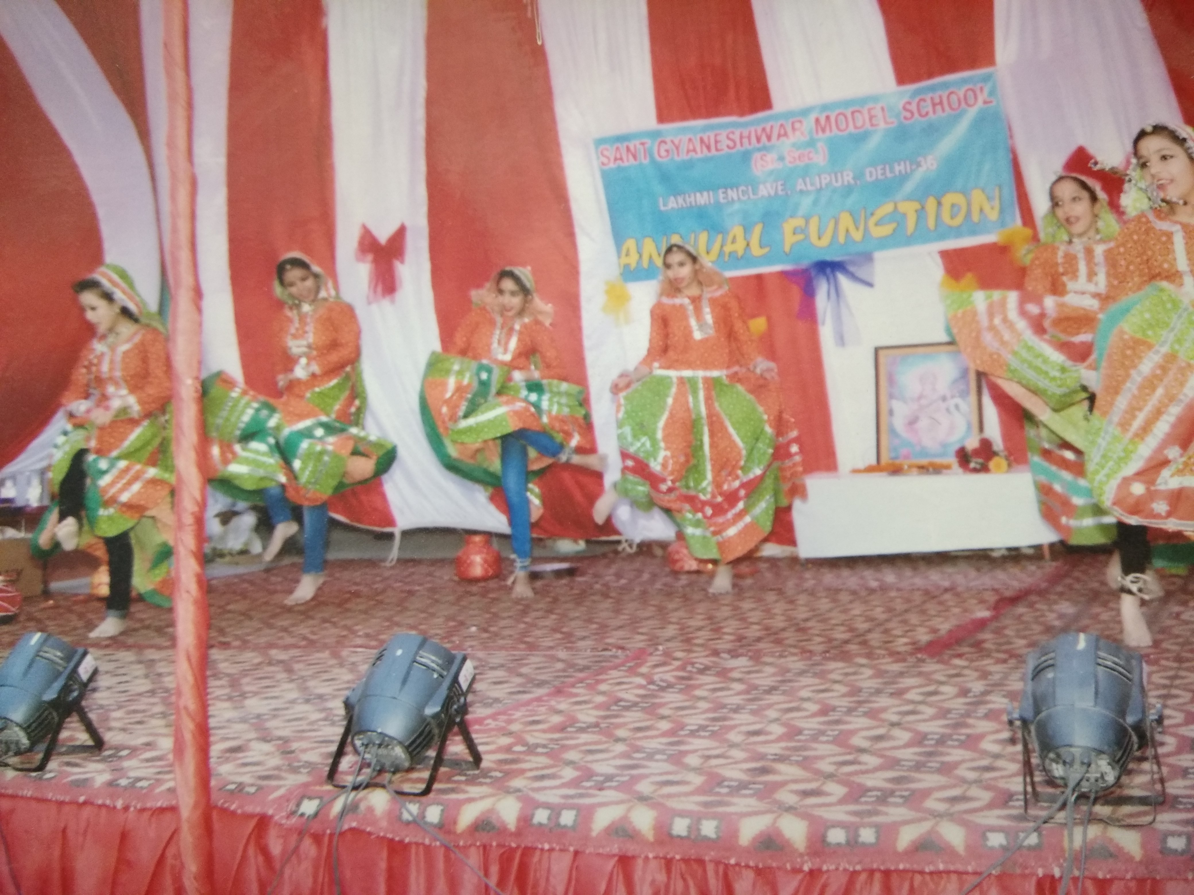 Sant Gyaneshwar Model School campus photo 7 of 12 — Alipur