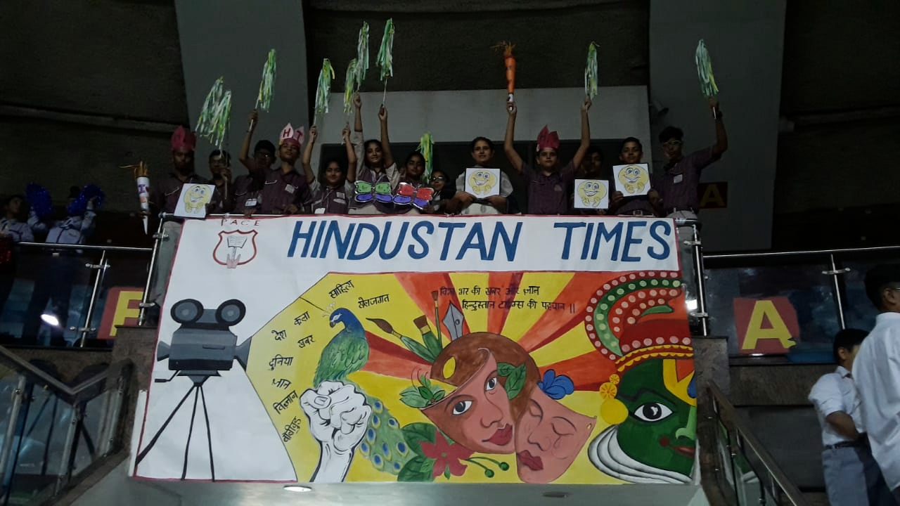 DAV Centenary Public School campus photo 8 of 18 — Narela
