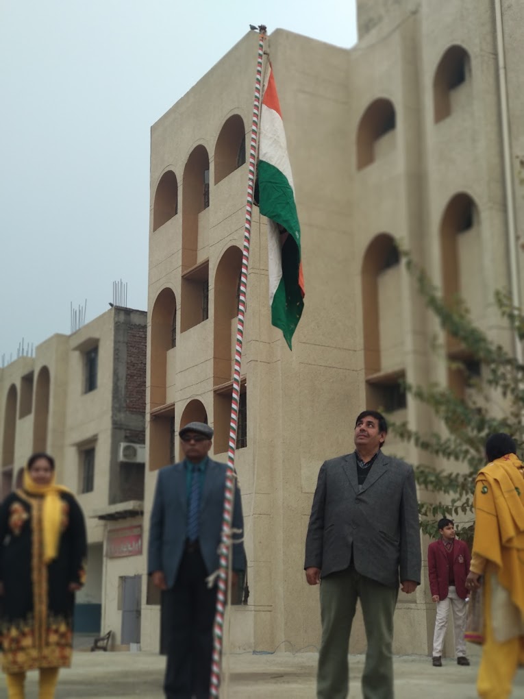 DAV Centenary Public School campus photo 3 of 18 — Narela