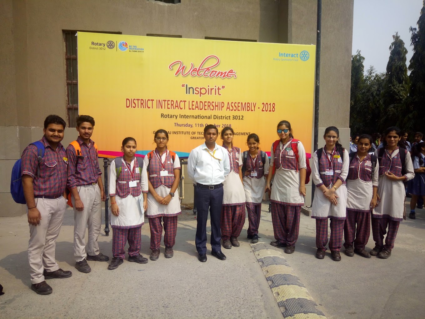 DAV Centenary Public School campus photo 6 of 18 — Narela