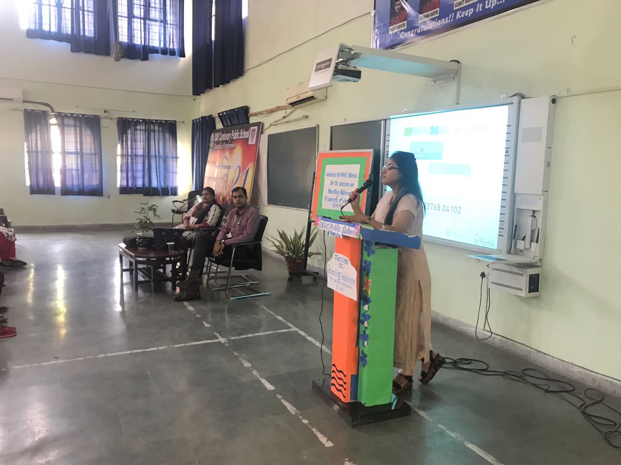 DAV Centenary Public School campus photo 5 of 18 — Narela