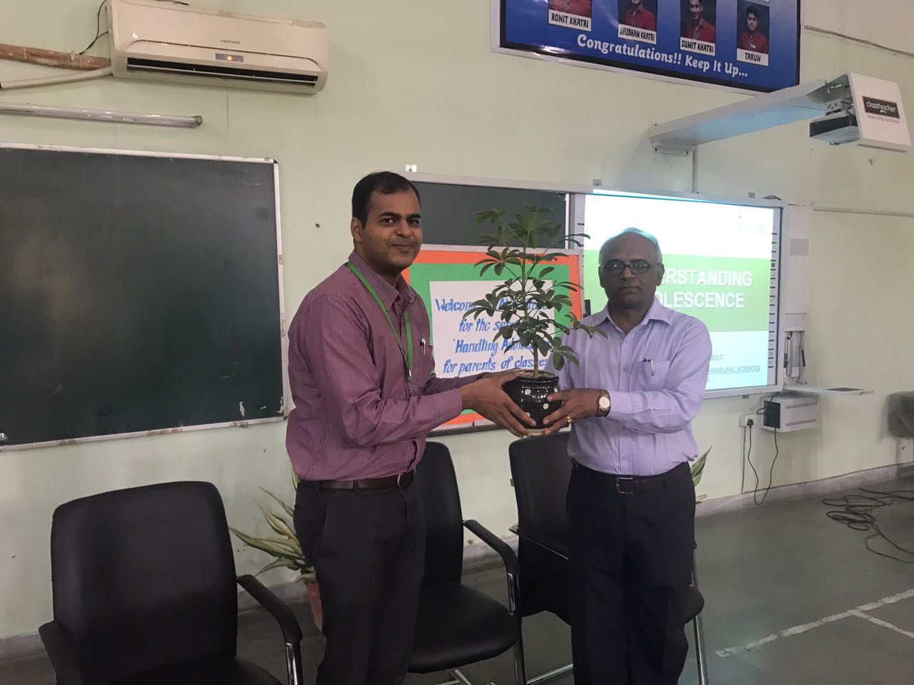 DAV Centenary Public School campus photo 14 of 18 — Narela