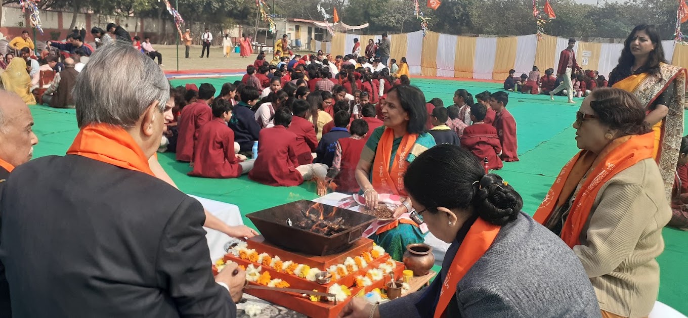 DAV Centenary Public School campus photo 15 of 18 — Narela