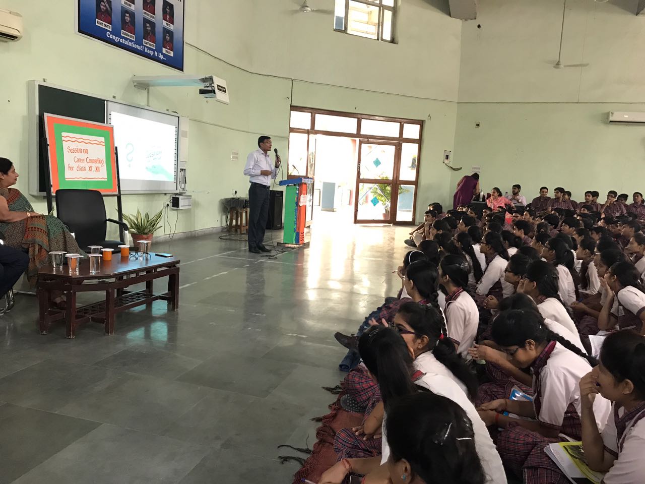 DAV Centenary Public School campus photo 17 of 18 — Narela
